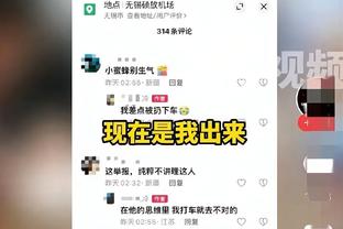 媒体人李璇：中国足协已经通知水庆霞团队，水庆霞正式卸任